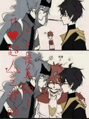 榴莲香蕉草莓绿巨人鲍鱼